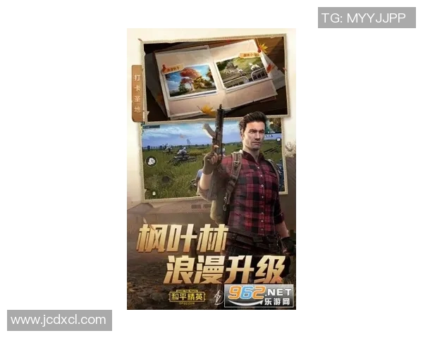 探索黄军的和平精英人生背后的故事与心路历程 探索黄军的和平精英人生背后的故事与心路历程