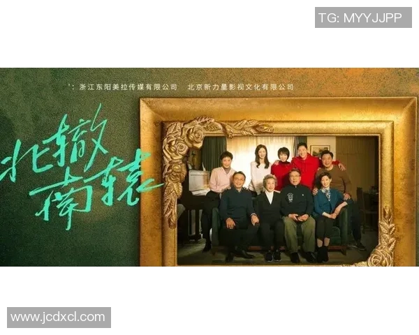 汉堡主教练再出招重新调整阵容战术取得突破性突破