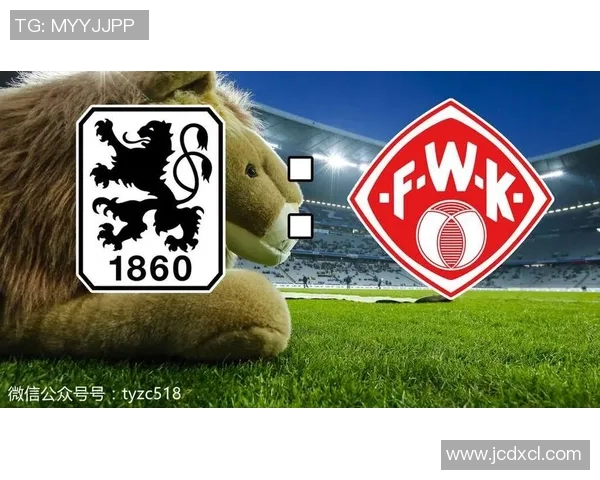 沃尔夫斯堡主场豪取胜利赢下维尔茨堡